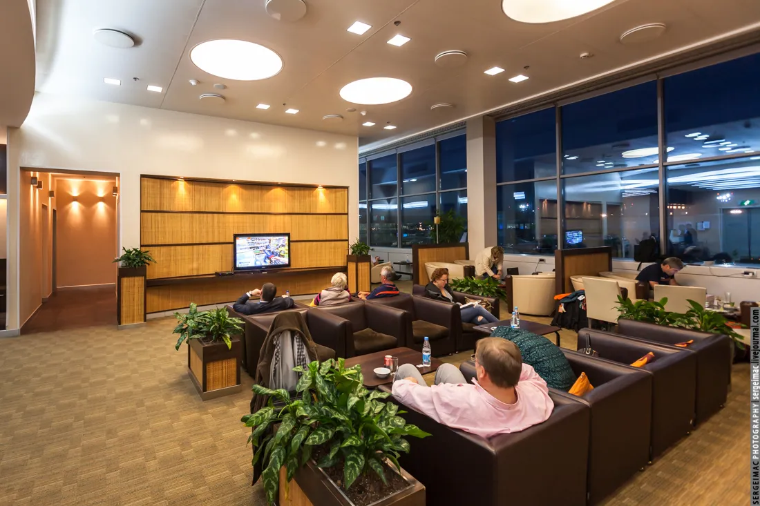 VIP LOUNGE